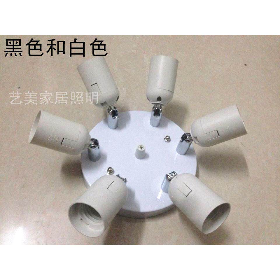 LEDE27螺口 圆盘吸顶盘diy灯饰灯具配件灯座多头