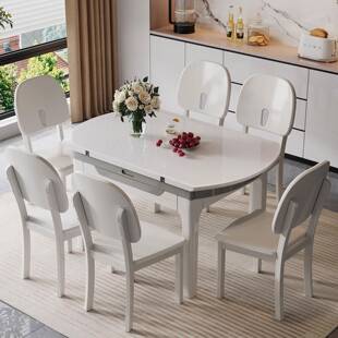 钢化玻璃餐桌小户型家用可伸缩现代简约实木折叠可变圆桌吃饭桌子