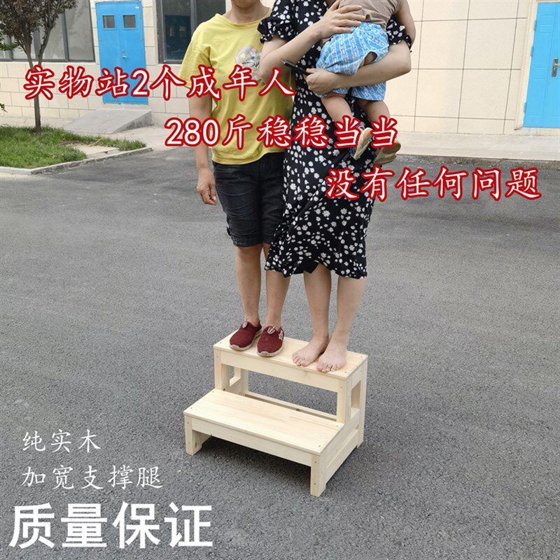 多用途可定制实木楼梯木梯子梯凳家用2步爬梯登高梯阳台飘窗户外