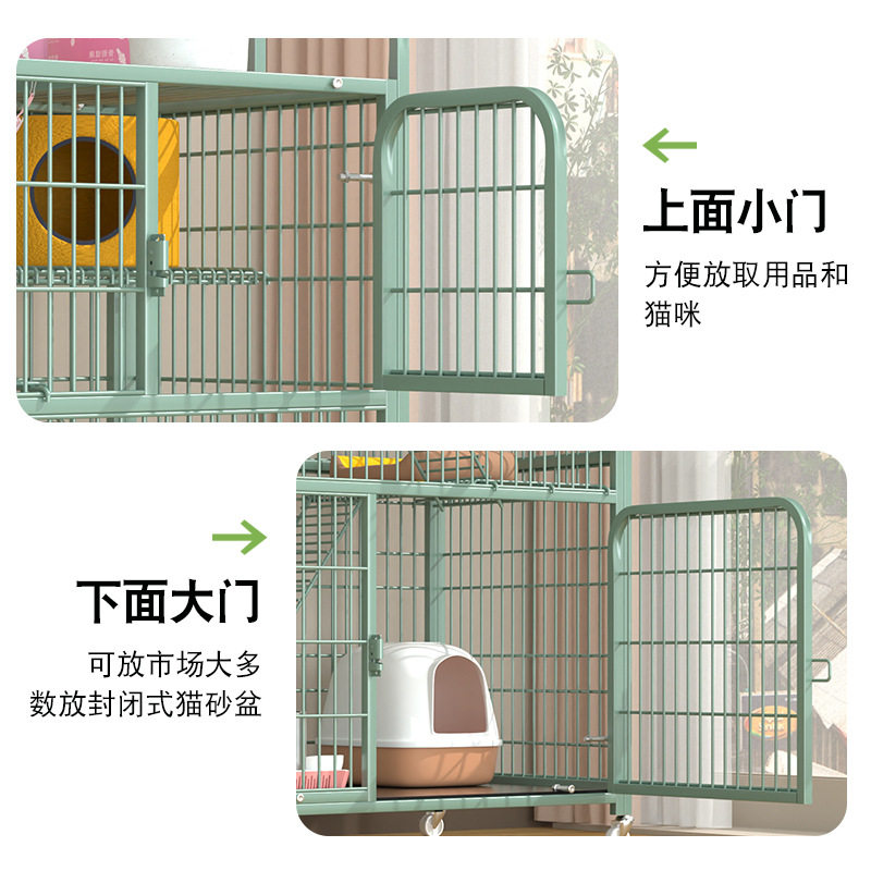 室内猫笼子超大空间别墅用品银渐层布偶猫蓝猫美短金吉拉德文金渐