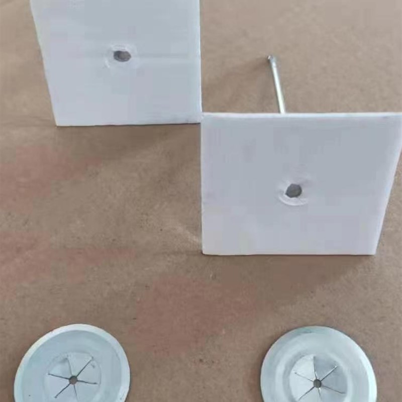 网孔钉子不干胶空调风管自粘铝制保温钉专用岩棉玻璃保温棉固定钉