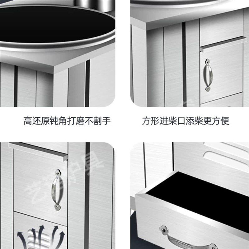 不锈钢柴火灶家用土灶台炉子农村移动大锅铁烧木柴无烟户外304