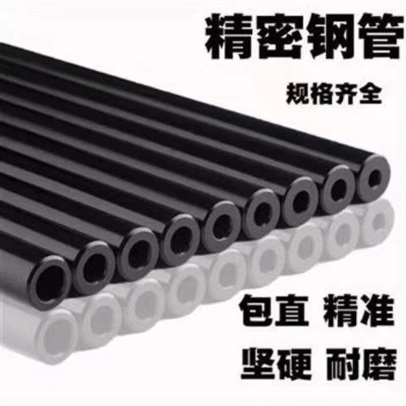 高精密42crmo铬钼合金无缝钢管高精度耐磨耐压内外光亮超直高硬度