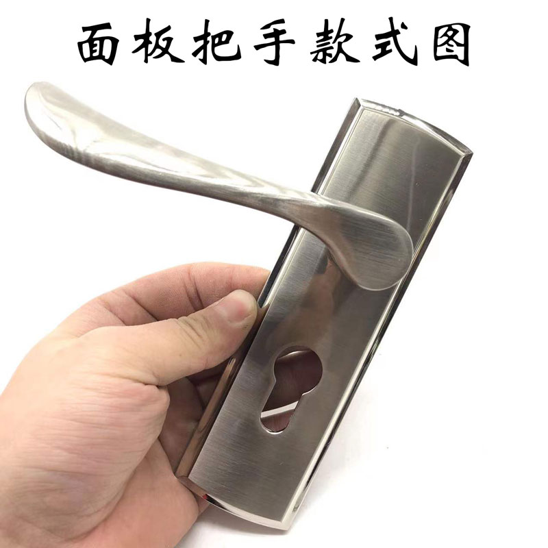 房间门卧室门锁具孔距130房门锁厨房卫生间执手锁配5050双舌锁体