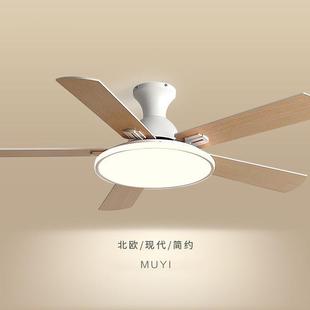 客厅吸顶风扇灯家用大风力餐厅吊扇灯低楼层带电风扇卧室一体吊灯