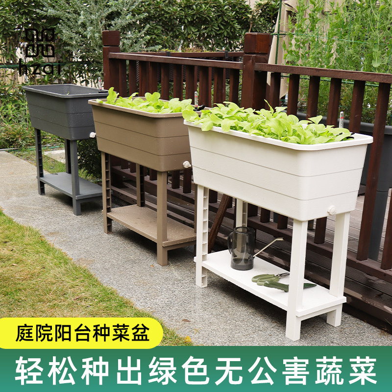 大容量庭院阳台种菜盆高脚种植箱塑料花槽大号自吸水花盆2025新款