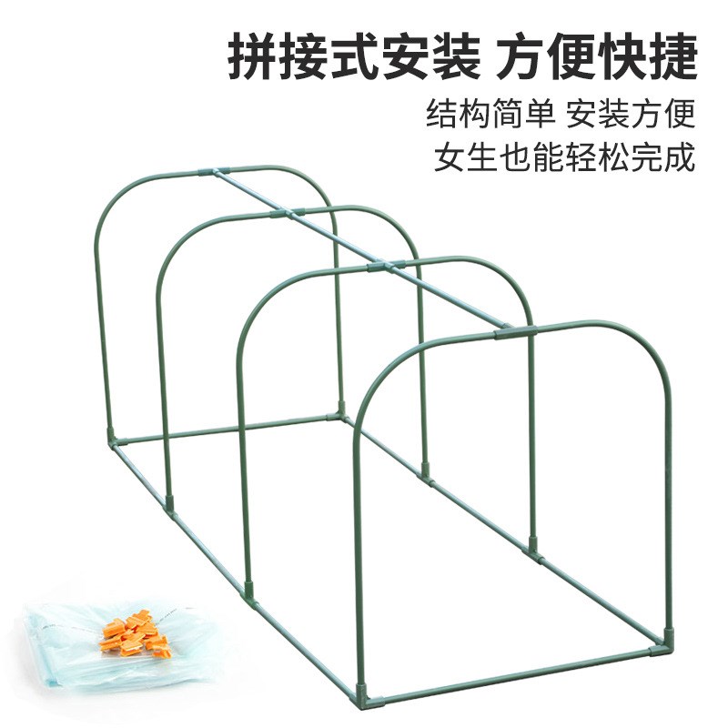 园艺暖房植物花卉蔬菜大棚组合式防冻防雨保温家用种植育苗小暧房
