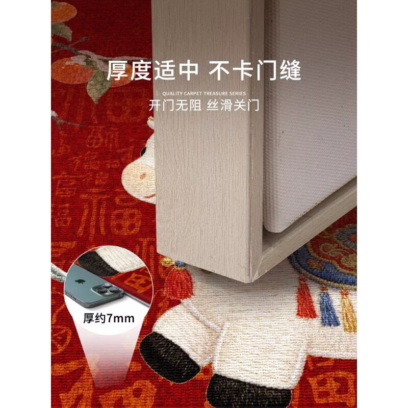 入户门地垫2026新款马年蓝色门垫喜庆高级门口地毯防滑免洗可裁剪