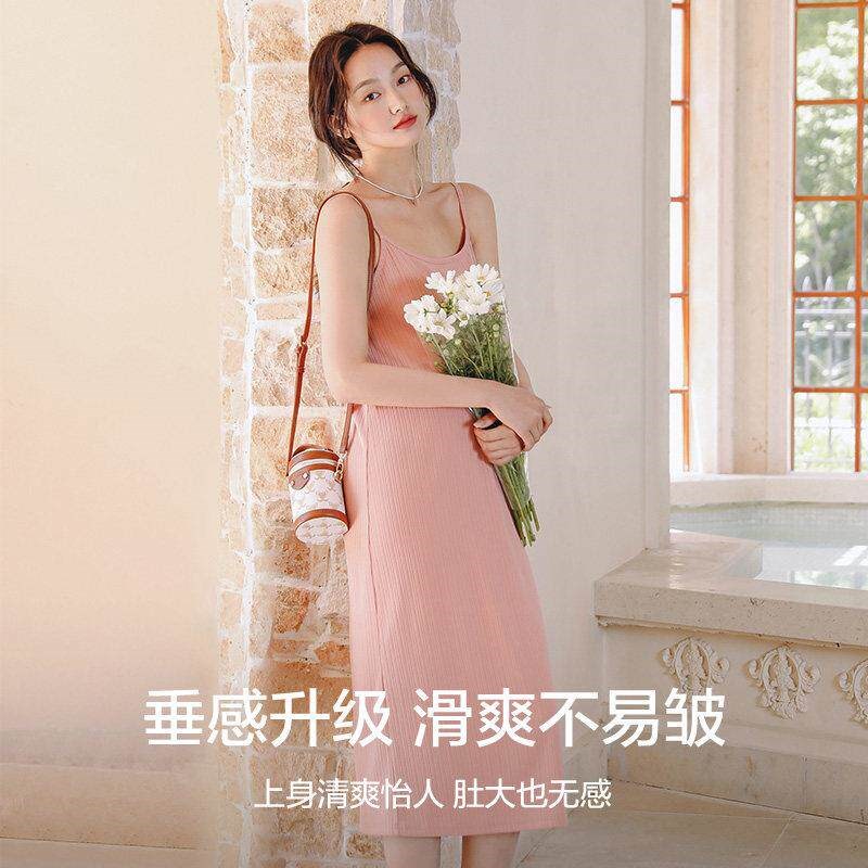 小个子孕妇透气舒适吊带裙装连衣裙哺乳背心睡裙产后喂奶怀孕吊带