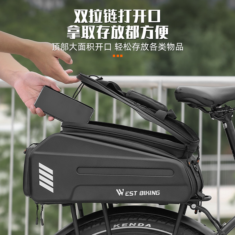 西骑者电动脚踏车电池包E-bike自行车驮包大开口可扩展骑行装备