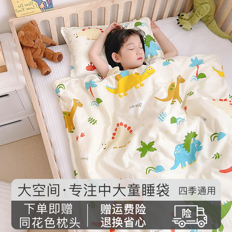 儿童睡袋中大童棉花防踢被子宝宝学生幼儿园午休秋冬厚款四季通用