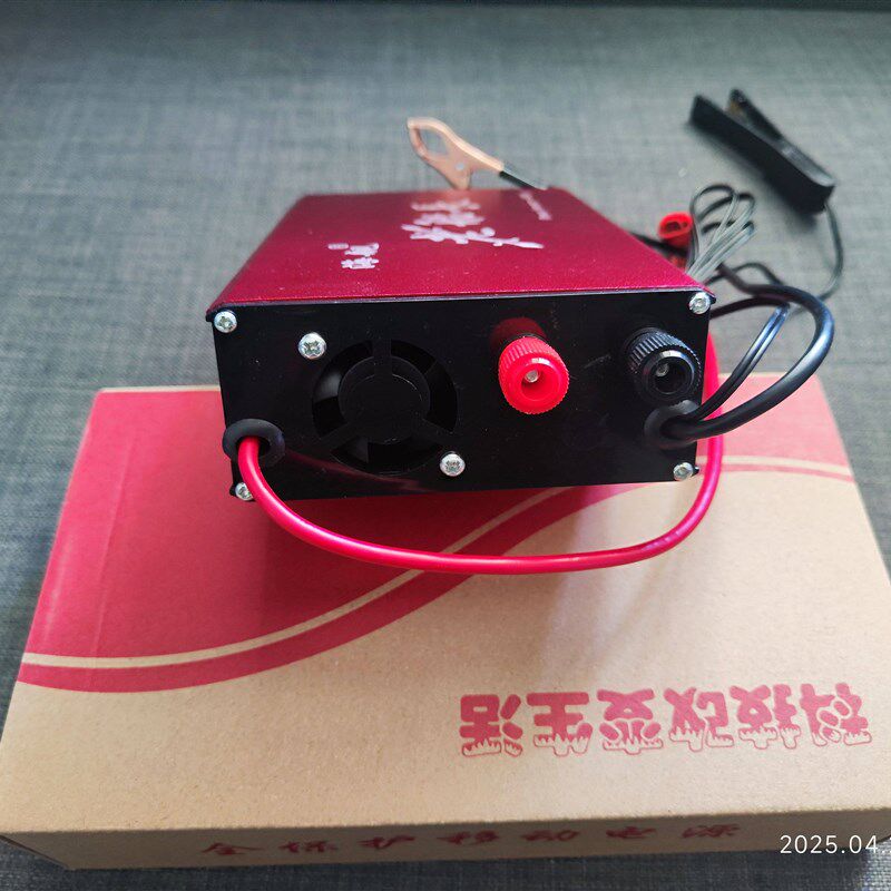 海舰老船长88000W12V升压器转换电源变压器电子机头大功率释放器