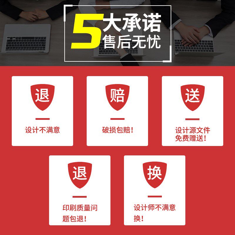 画册印刷宣传册定制作本手册设计公司广告产品会议企业资料印刷厂