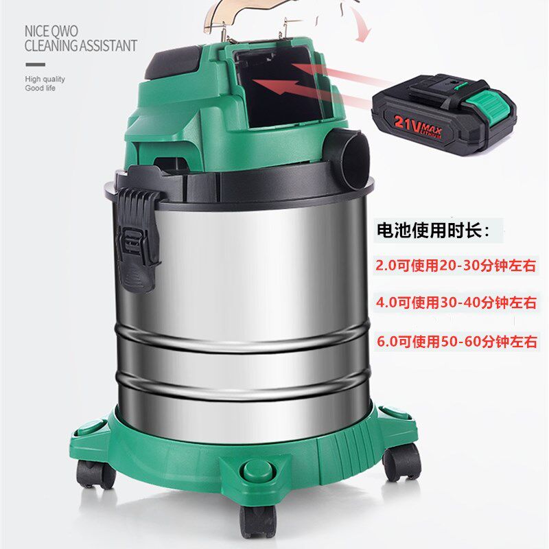 超杰充电无线吸尘器锂电工业级桶式车间仓库超市商用办公室工厂