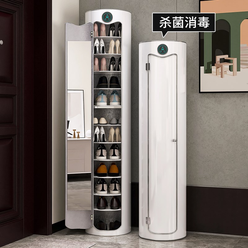 360度旋转鞋柜家用门口智能杀菌消毒圆柱圆形立式鞋架入户玄关柜