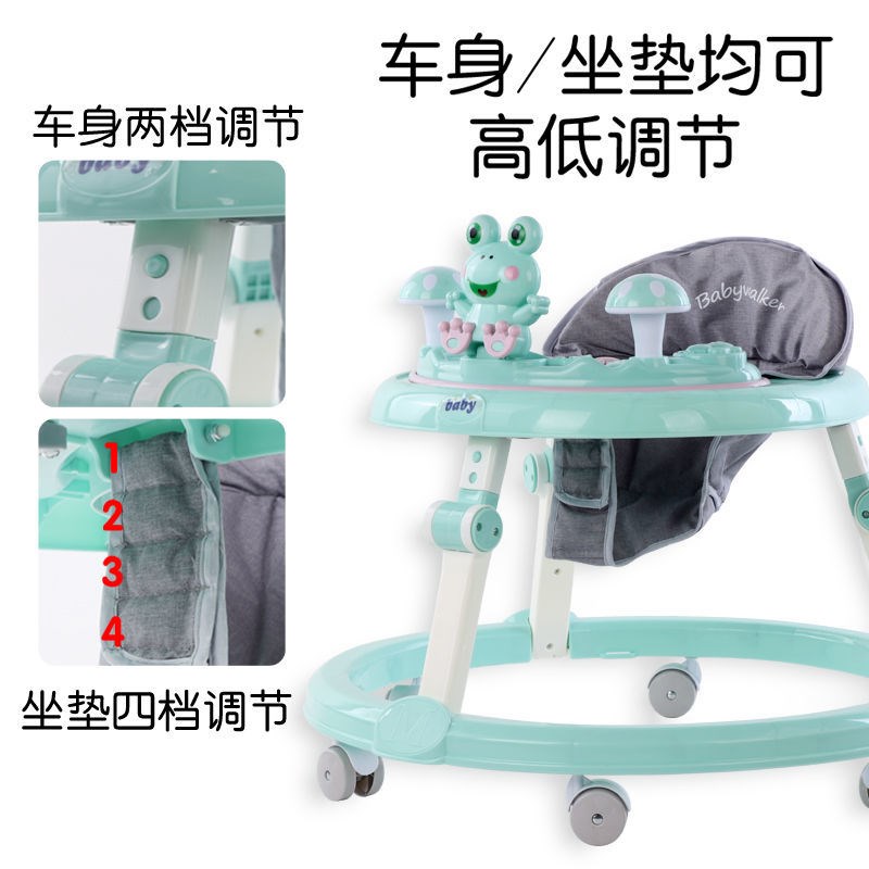 婴儿学步车防O型腿防侧翻起步车可折叠6-18个月宝宝助步车男女孩