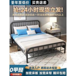 简约现代1.5加固家用单人铁床出租屋铁架床 铁艺床双人床1.8米欧式