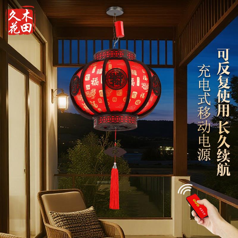 充电旋转LED红灯笼 过新年阳台大门口装饰庭院乔迁无线电池走马灯