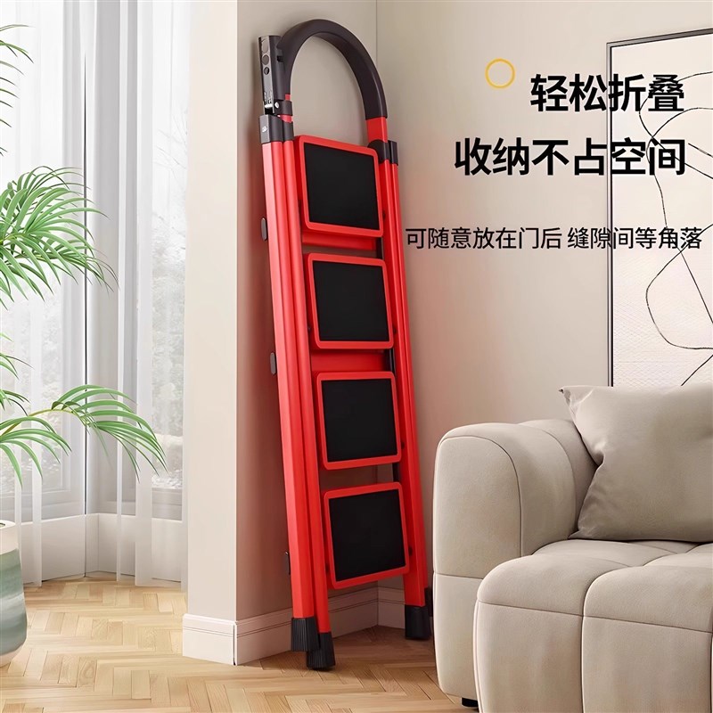 乔迁之喜红梯子特厚伸缩楼梯人字梯家用折叠加宽加厚爬梯台阶步梯