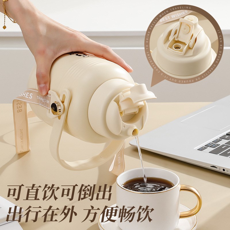 可携式电热杯迷你小型插电恒温烧水杯大肚杯外出旅行保温电热水壶