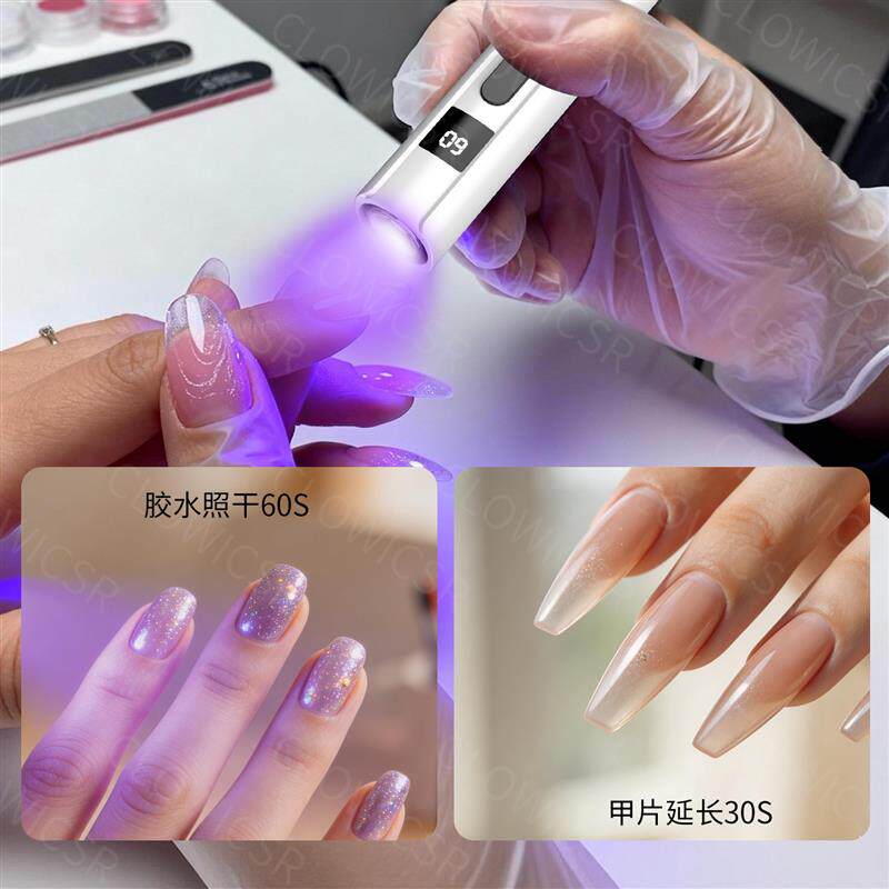 新款美甲烤灯uv胶固化紫光手电筒充电小型美甲店专用一字照灯速干