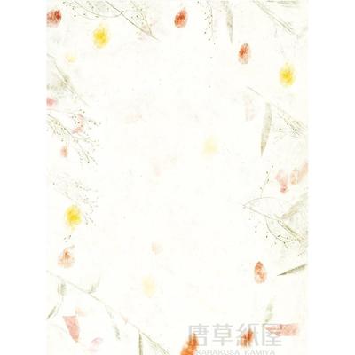 .A4原版小清新风格信成长档案作文纸个性打印纸书信彩色花纹打印