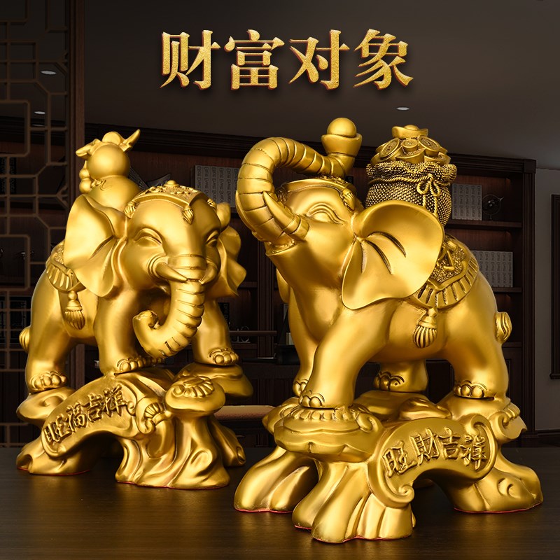 黄铜大象摆件财富对象纯铜葫芦象钱袋象家居客厅玄关装饰旺福吉祥