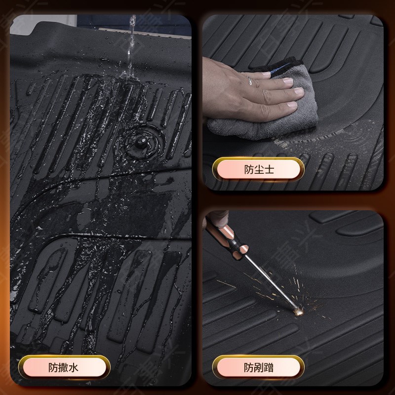 适用于长安凯程V919后备箱垫专用客运版/货运版车厢垫TPE汽车脚垫