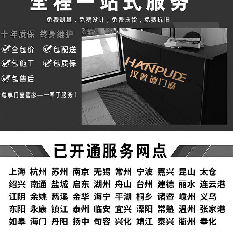 上海苏州南京欧式阳光房定制别墅露台断桥铝合金门窗封阳台玻璃房