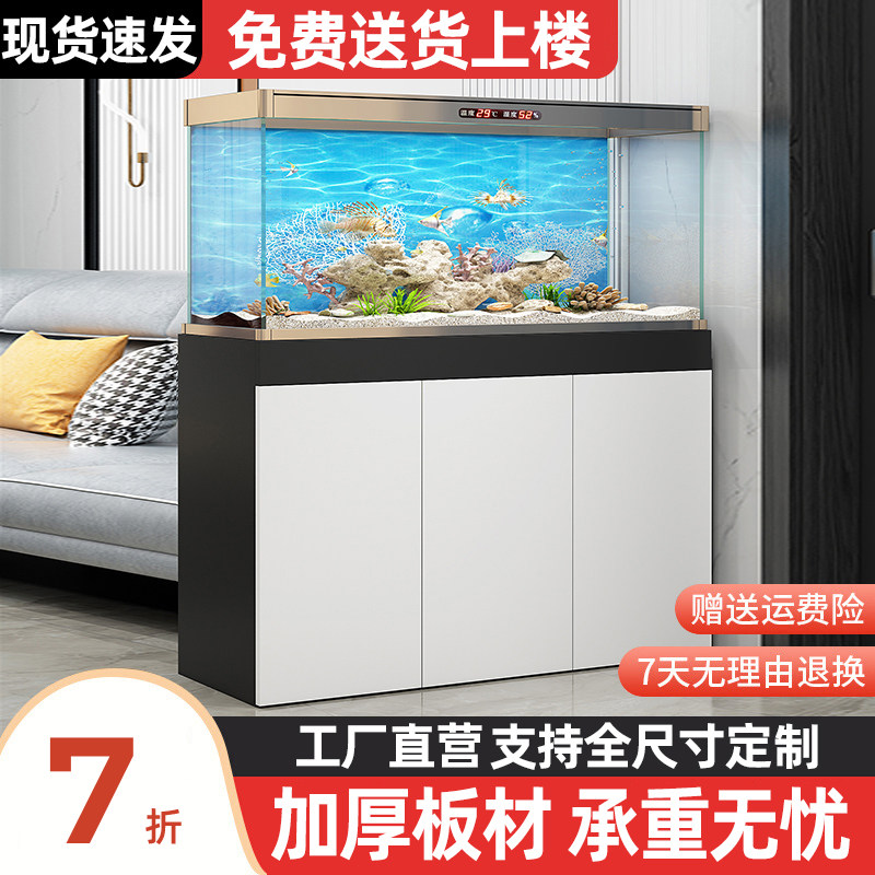 鱼缸底柜轻奢客厅地柜鱼缸架水族箱承重隔断柜可定制柜子鱼缸底座