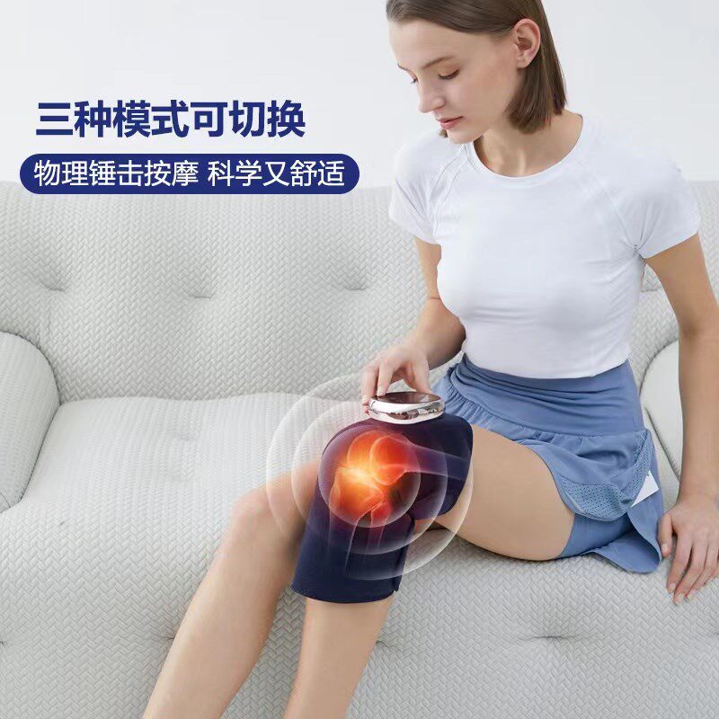 膝盖腿部按摩器全自动揉捏气囊加热敷膝关节腿疼痛理疗按摩仪护膝