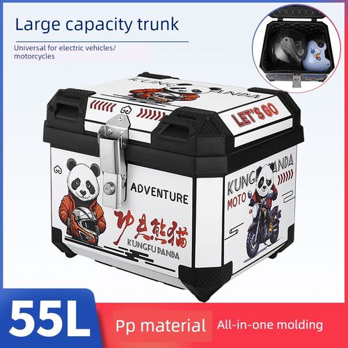 55L电动滑板车尾箱通用大容量Pp塑料防水加厚快速释放后备箱