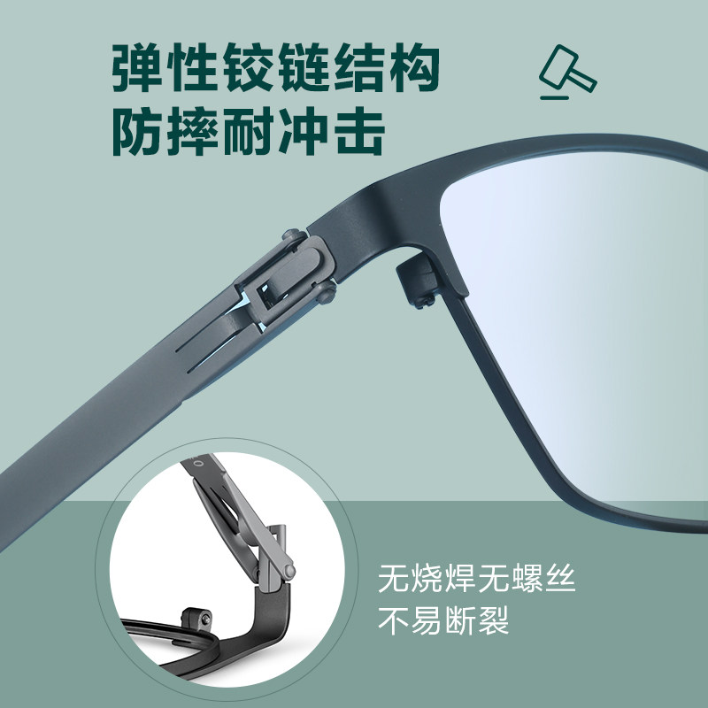 普莱斯运动眼镜近视足球篮球跑步可配镜片纯钛超轻眼睛框镜架男款