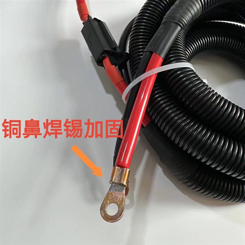 纯铜车载逆变器专用连接线电瓶电源延长电线10 16 25平方铜芯电缆