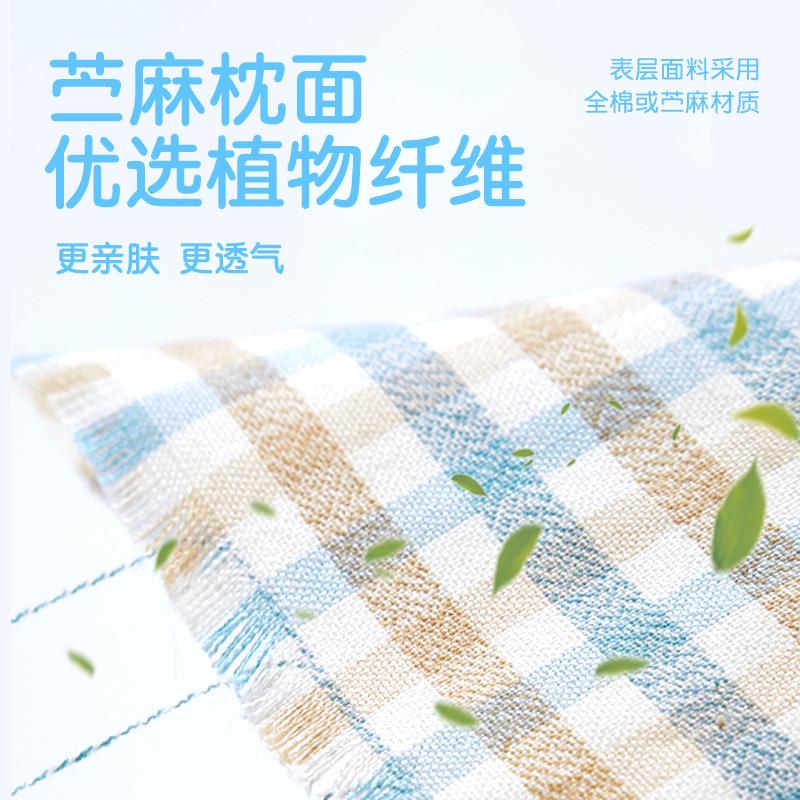 冰枕夏季儿童冰凉水枕头免注水幼儿婴儿宝宝学生凉枕夏天降温冰袋