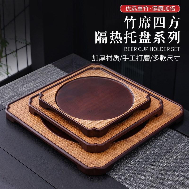 波森曼重竹席面托盘砂锅炖汤盅地垫底托商用木盘木托盘竹盘子茶托