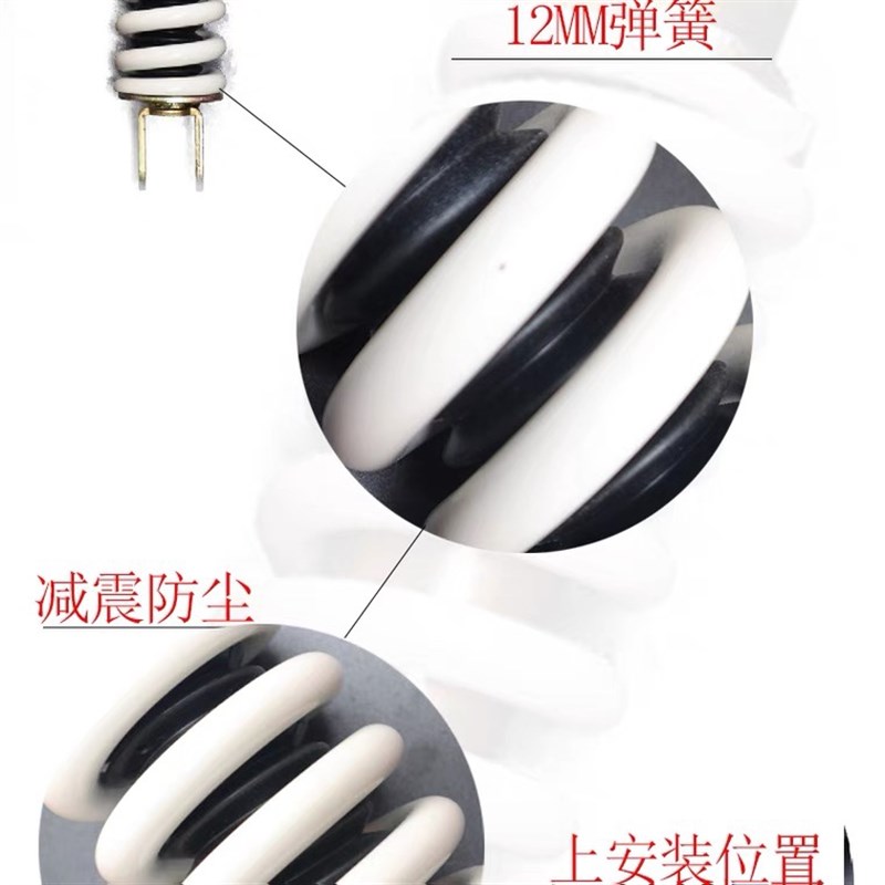 CQR250终结者Z1Z2Z3越野摩托车可调后减震双孔后避震器后中央减震
