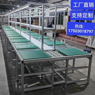 无动力流水线360度旋转滚筒线生产线装配防静电工作台输送带操作