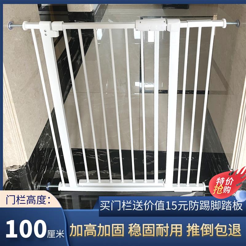 宠物围栏狗围栏室内栅栏宠物阻拦门楼梯防护栏儿童安全门栏狗护栏