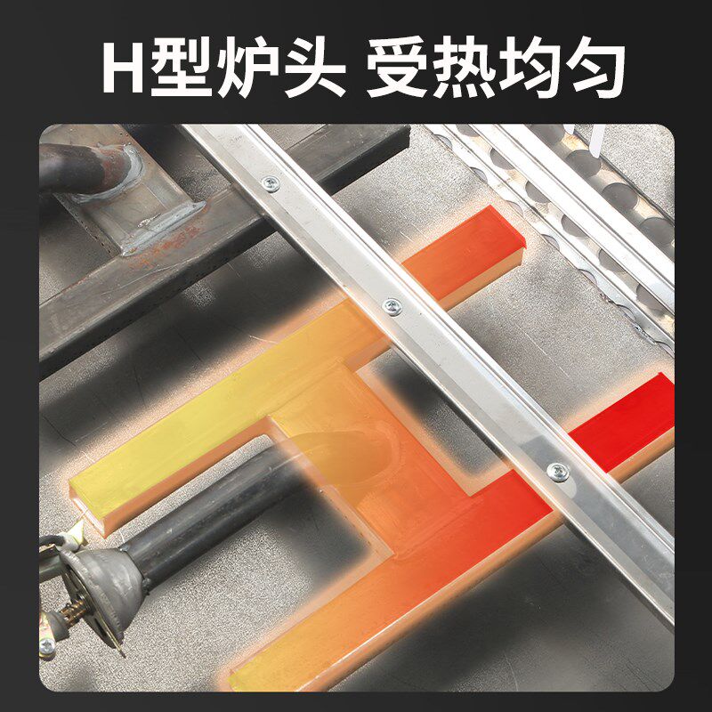 燃气扒炉铁板商用摆摊手抓饼烤冷面铁板鱿鱼煎土豆饼铁板豆腐扒炉