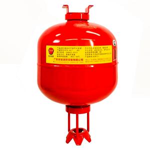 非贮压悬挂式超细干灭火器粉自动灭火装置配电房FFX-ACT4KG6kg8kg