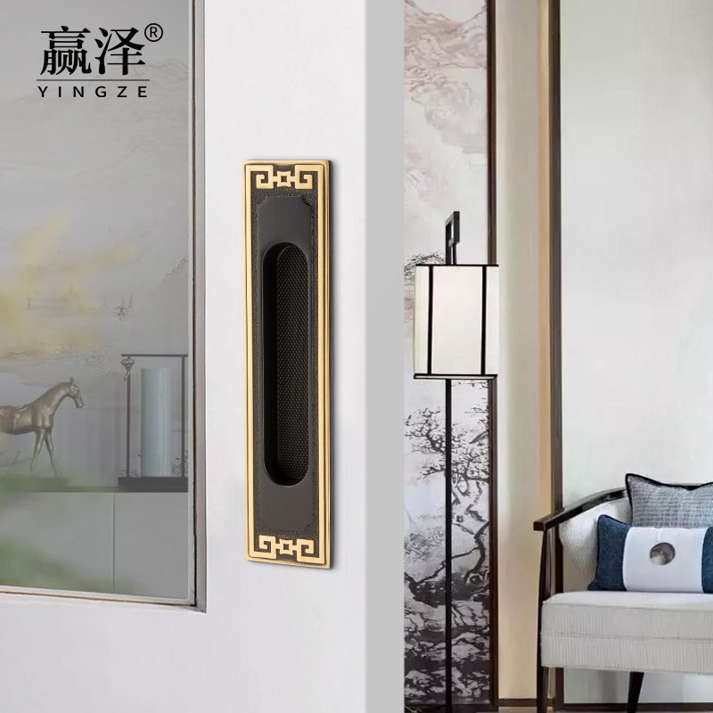 新中式黄铜移门把手开槽嵌入式推拉门暗扣手衣橱柜门隐形内嵌拉手