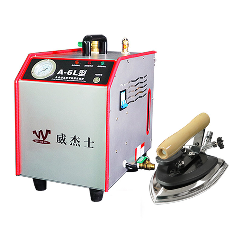 威杰士烫斗A6L干洗店家用小型服装熨烫全自动节能电加热工业锅炉