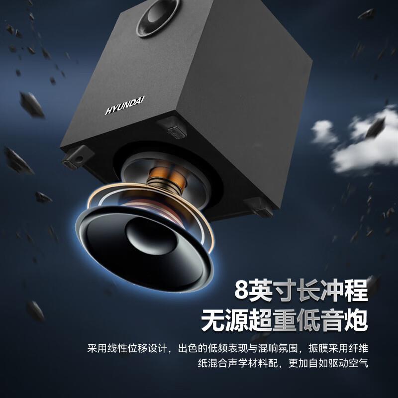 2026新款家庭ktv音响套装全套K歌卡拉OK一体机点歌机家用唱歌设备图片