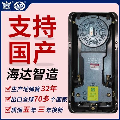 地弹簧玻璃门地弹簧通用N-222地弹簧重型有框无框门铜门地弹