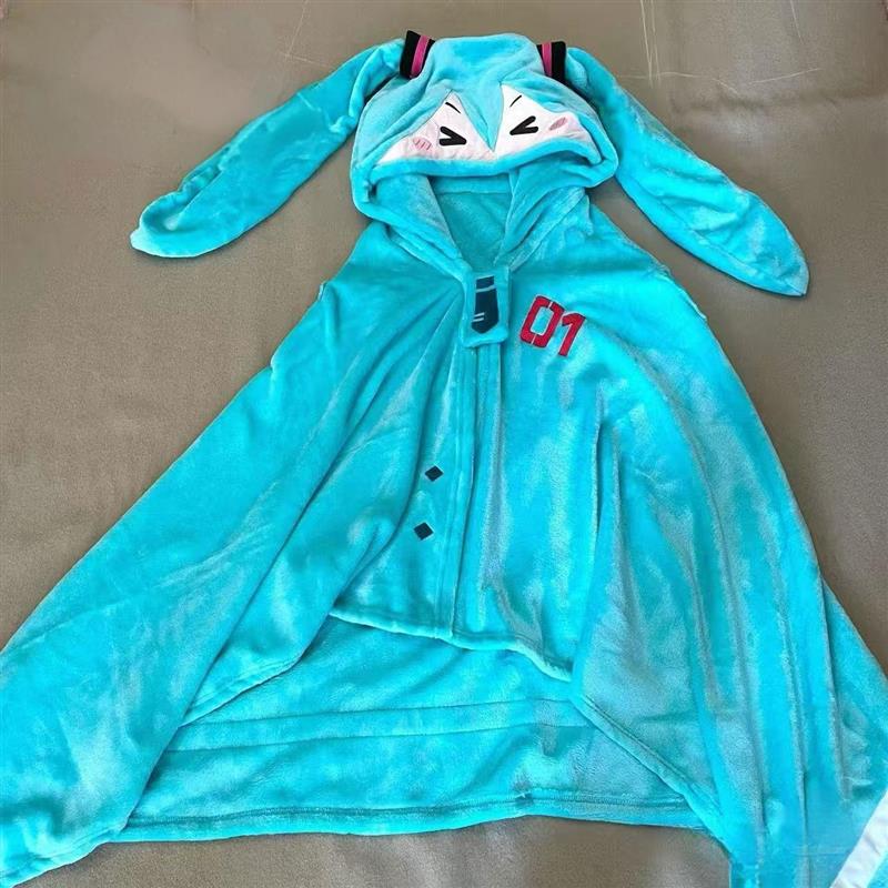 二合一多功能空调毯小抱枕初音未来斗篷披风带帽二次元披肩毯子