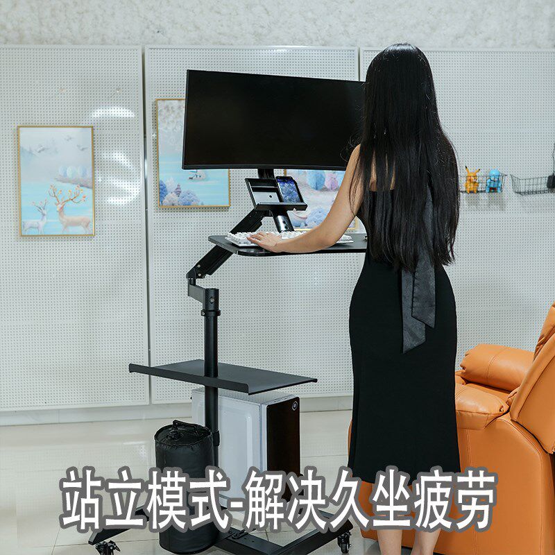 懒人床边移动电脑悬浮支架桌子家用多功能台式床边桌电竞太空座舱
