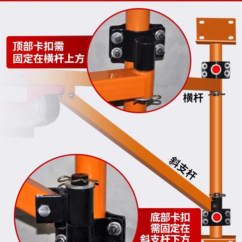 电动葫芦220V吊机提升机家用吊车小型室内升降起重机墙壁立柱支架