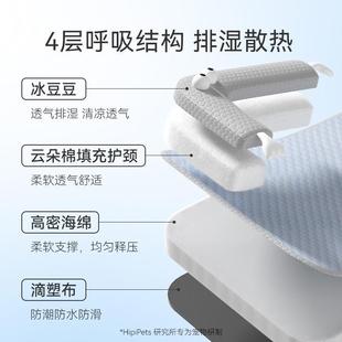 通用大眼怪兽猫狗床垫子 宠物夏天凉感窝宠物冰垫睡窝可拆洗四季