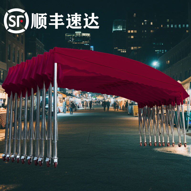 移动推拉雨棚可折叠大型户外停车伸缩式摆摊帐篷遮阳活动家用仓库